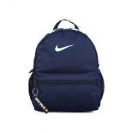 Rucsac Nike Y NK BRSLA JDI MINI BKPK thumbnav 1