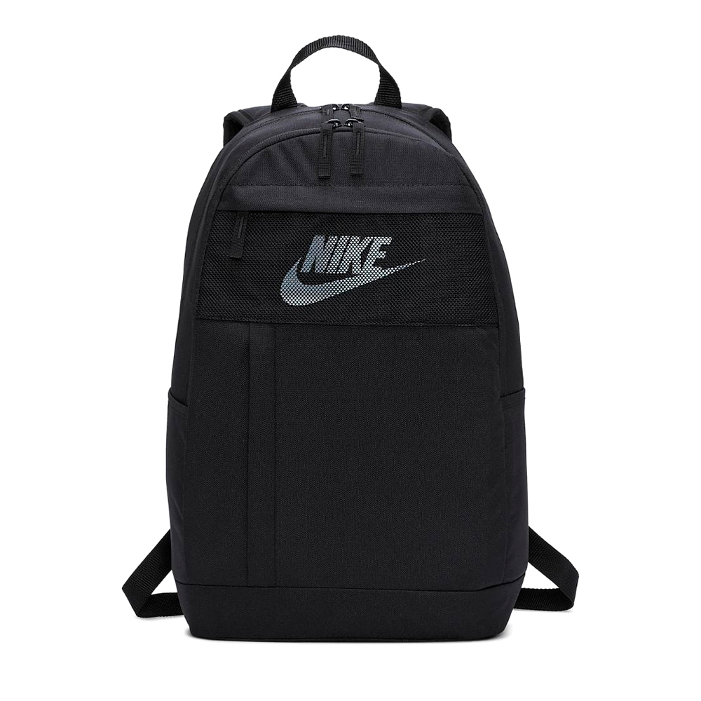 Rucsac Nike NK ELMNTL BKPK - 2.0 LBR photo Rucsac Nike NK ELMNTL BKPK - 2.0 LBR photo