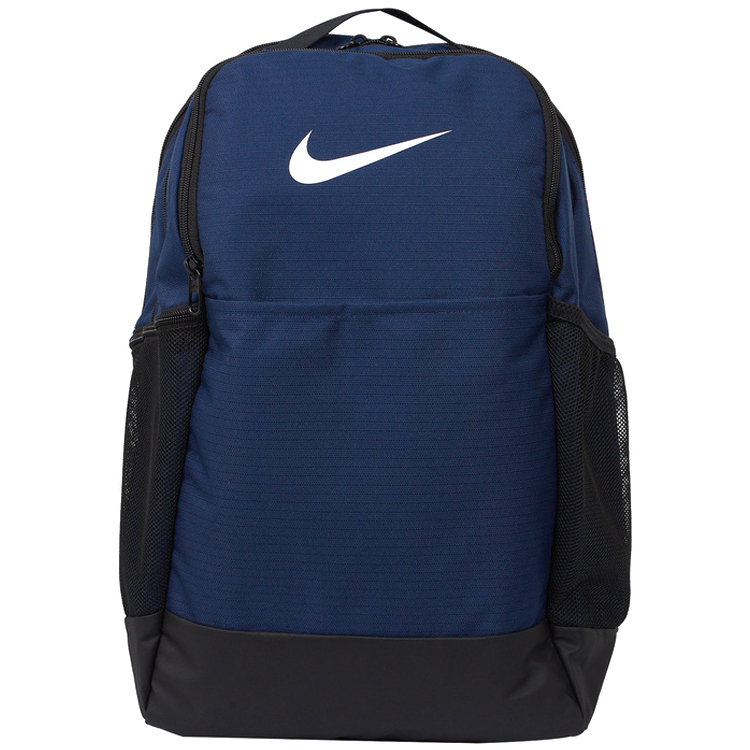 Rucsac Nike NK BRSLA M BKPK - 9.0 (24L)/BA5954-410/Albastru photo 1 Rucsac Nike NK BRSLA M BKPK - 9.0 (24L)/BA5954-410/Albastru photo 1