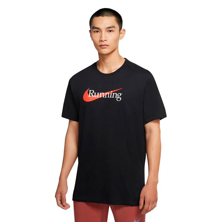 Tricou bărbătesc Nike U NK DRY TEE HBR 2XL Negru photo 1 Tricou bărbătesc Nike U NK DRY TEE HBR 2XL Negru photo 1