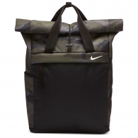Rucsac Nike W NK RADIATE BKPK - CAMO thumbnav