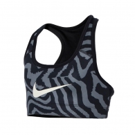 Bra sportive Nike G NK SWOOSH AOP REV BRA thumbnav 1