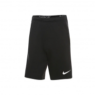 Sorti Nike M NK DF SHRT FL thumbnav 1