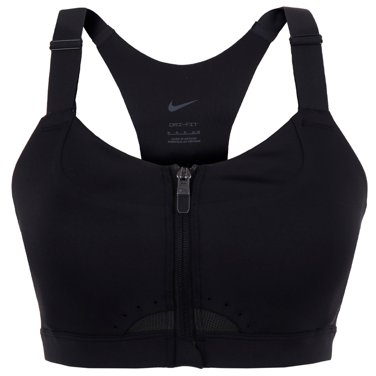 Bra sportive Nike W NK DF ALPHAS HS FRONT ZIP B / Femei / XSA-C / Negru photo 1 Bra sportive Nike W NK DF ALPHAS HS FRONT ZIP B / Femei / XSA-C / Negru photo 1