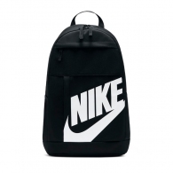 Rucsac Nike NK ELMNTL BKPK HBR thumbnav 1