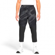  Nike M NK DF SC WVN PANT thumbnav 5