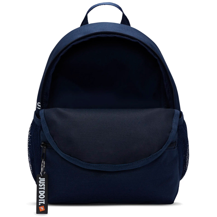 Rucsac Nike Y PSG NK JDI MINI BKPK DM0048-410 Albastru-alb photo 4