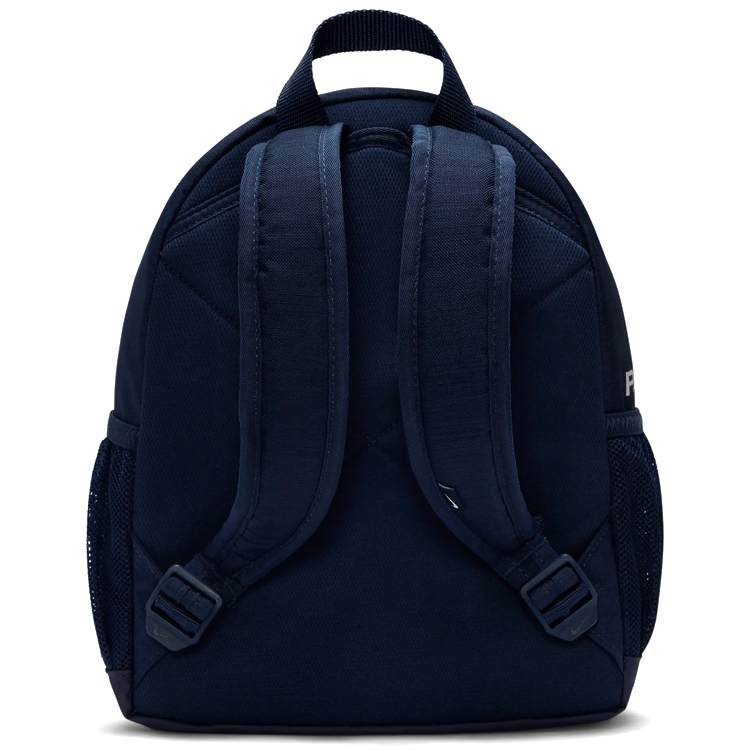 Rucsac Nike Y PSG NK JDI MINI BKPK DM0048-410 Albastru-alb photo 5