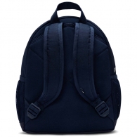 Rucsac Nike Y PSG NK JDI MINI BKPK thumbnav 5
