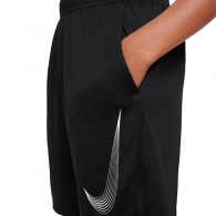 Шорты Nike B NK DF HBR SHORT thumbnav 5