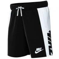 Шорты Nike B NSW AMPLIFY HBR SHORT thumbnav 1