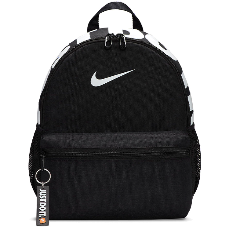 Rucsac Nike Y NK BRSLA JDI MINI BKPK photo 1
