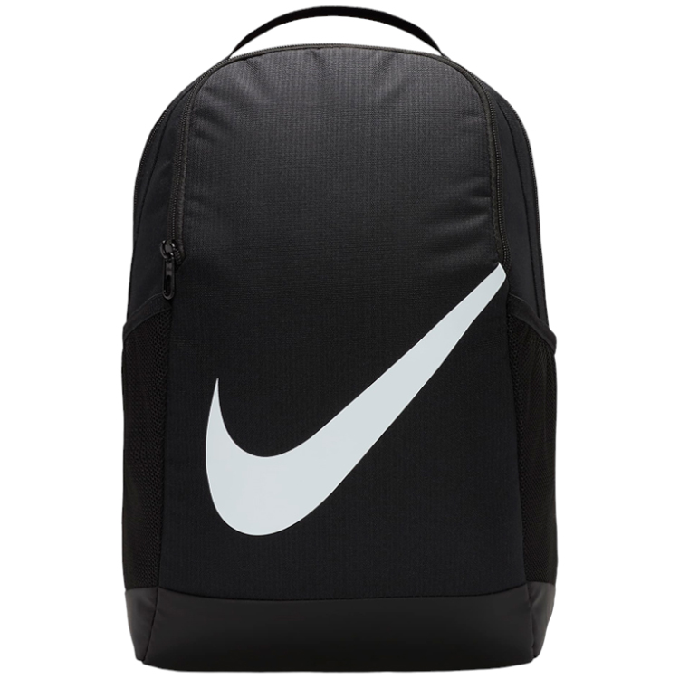 Rucsac Nike Y NK BRSLA BKPK DV9436-010 Negru photo 1 Rucsac Nike Y NK BRSLA BKPK DV9436-010 Negru photo 1