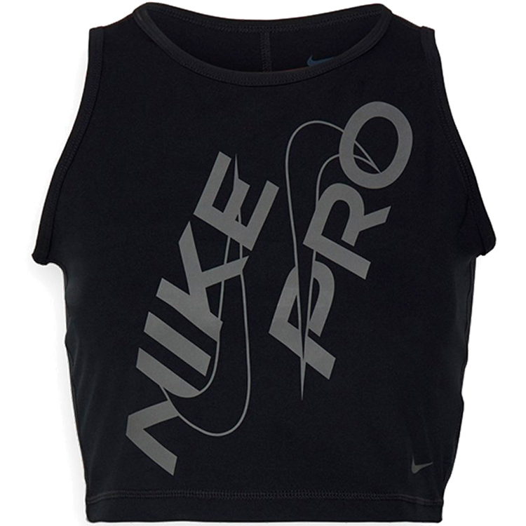 Майка Nike W NP DF CROP TANK GRX / Женский / XS / Черный photo 1