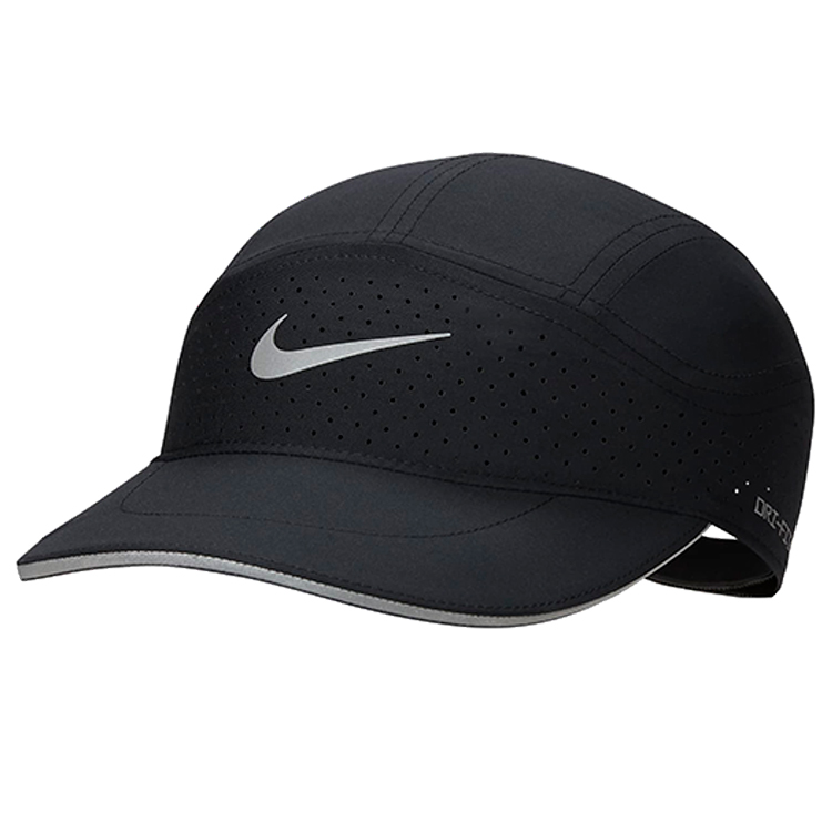 Chipiu Nike U NK DFADV FLY CAP U AB RFLTV S/M Negru photo 1