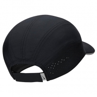 Chipiu Nike U NK DFADV FLY CAP U AB RFLTV thumbnav 2