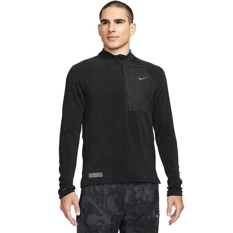 Hanorac pt bărbați Nike M NK DF RUN DVN MIDLYR HZ XL Negru photo 1 Hanorac pt bărbați Nike M NK DF RUN DVN MIDLYR HZ XL Negru photo 1