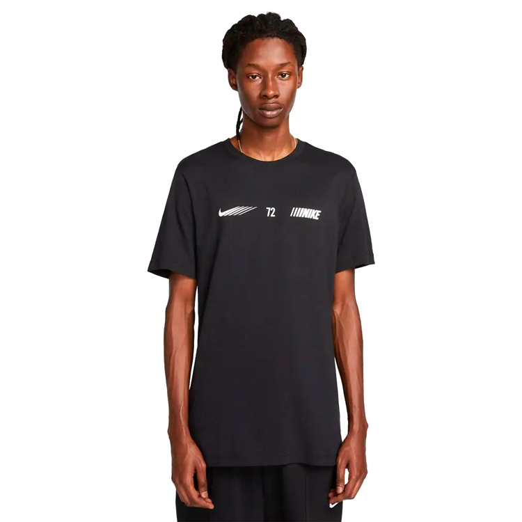 Tricou bărbătesc Nike M NSW SI TEE XL Negru photo 1 Tricou bărbătesc Nike M NSW SI TEE XL Negru photo 1