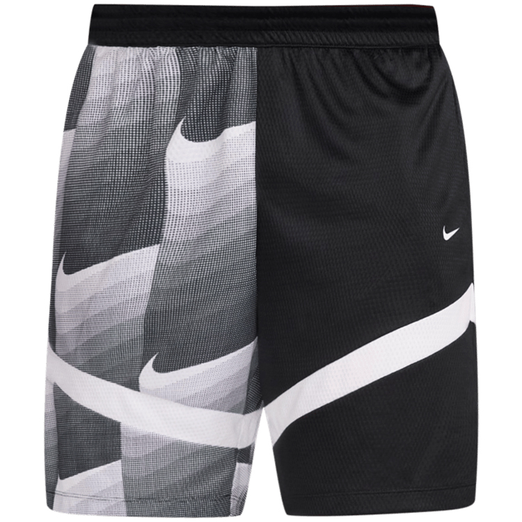Sorti de bărbați Nike M NK DF ICON 8IN SHORT AOPSTFV XXL Negru-alb photo 1 Sorti de bărbați Nike M NK DF ICON 8IN SHORT AOPSTFV XXL Negru-alb photo 1