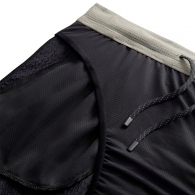 Шорты Nike M NK DF RUN DIV STRIDE 5IN BF thumbnav 3