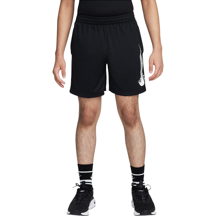 Sorti Nike B NK DF MULTI SHORT HBR photo 