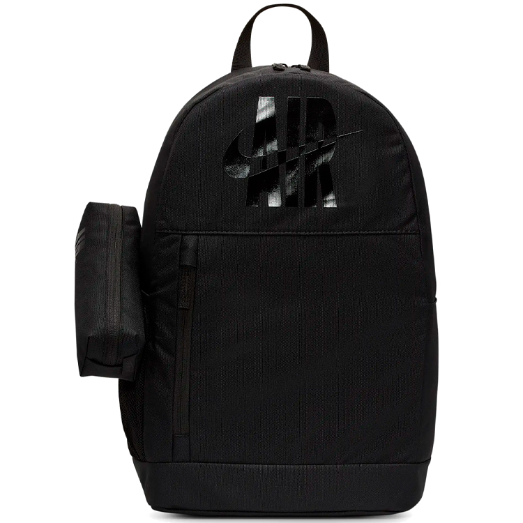Rucsac Nike Y NK ELMNTL BKPK HJ8506-010 Negru photo 1 Rucsac Nike Y NK ELMNTL BKPK HJ8506-010 Negru photo 1