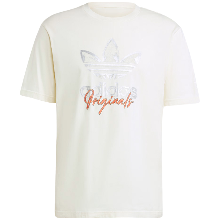 Tricou bărbătesc Adidas TS TEE SS  3 XS Bej photo 1