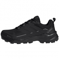 Кроссовки Adidas TERREX SKYCHASER AX5 GTX thumbnav 1