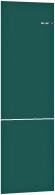 Usa decorativa Bosch Petrol Bosch KSZ1BVU10 thumbnav 1