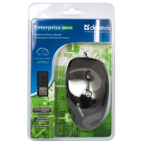 Mouse Defender Enterprise MM-610 Negru / Optic / Negru photo 3