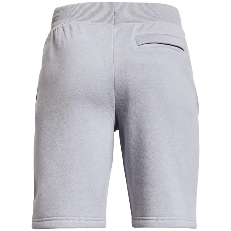 Sorti Under Armour UA Rival Cotton Shorts photo 2