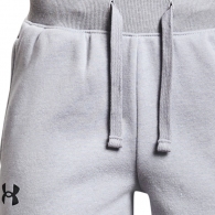 Sorti Under Armour UA Rival Cotton Shorts thumbnav 3