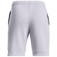 Шорты Under Armour UA B RIVAL TERRY SHORT thumbnav 2