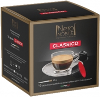 Cafea Neronobile DG Classico  thumbnav 1