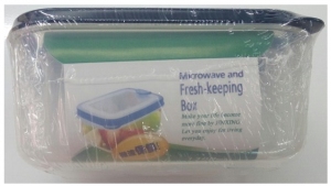 Set de containere Nova AB311 thumbnav 1