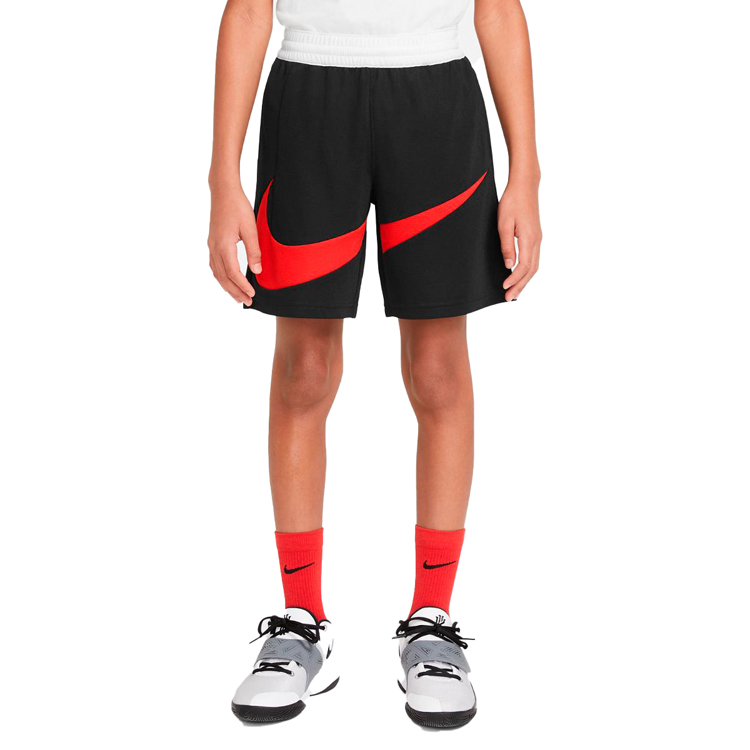 Sorti Nike B NK DF HBR BASKETBALL SHORT / Barbati / XL / Negru photo 1 Sorti Nike B NK DF HBR BASKETBALL SHORT / Barbati / XL / Negru photo 1