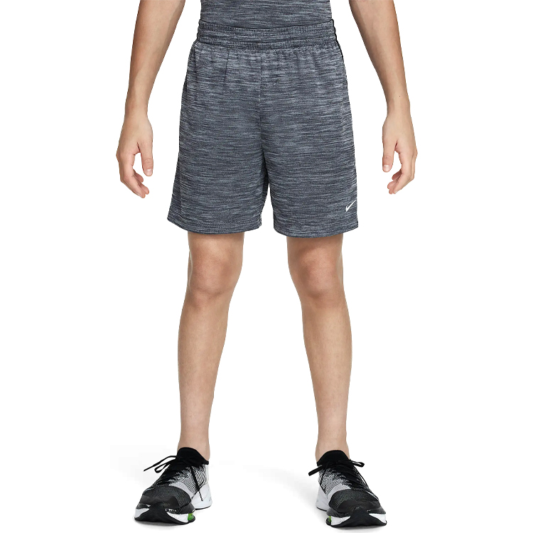 Sorti Nike B NK DF MULTI SHORT LBR HTHR photo 