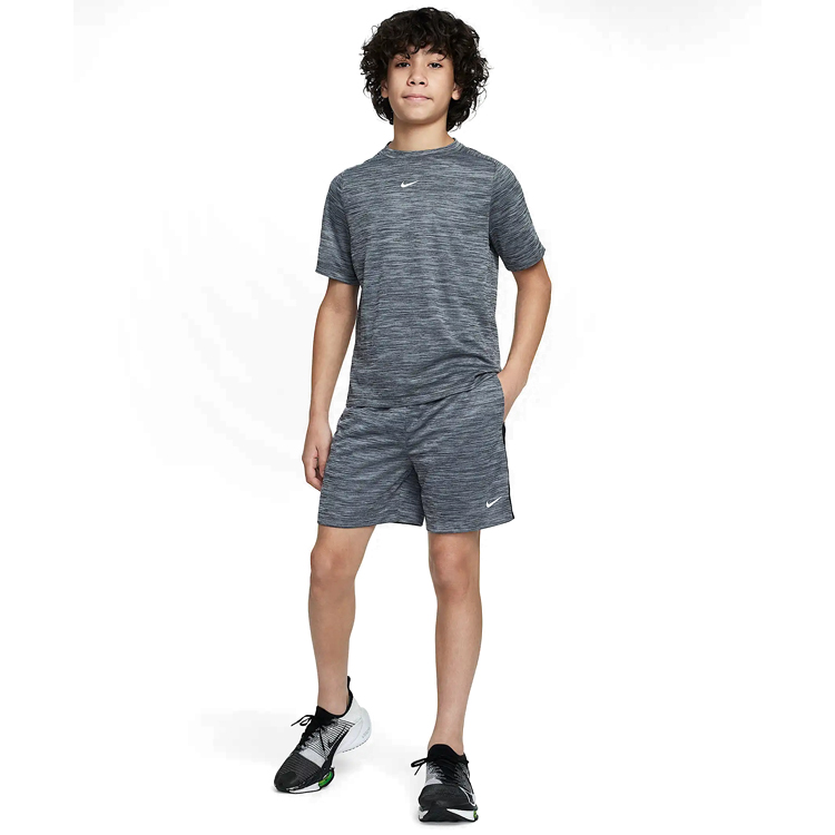 Sorti Nike B NK DF MULTI SHORT LBR HTHR S Gri Barbati photo 2