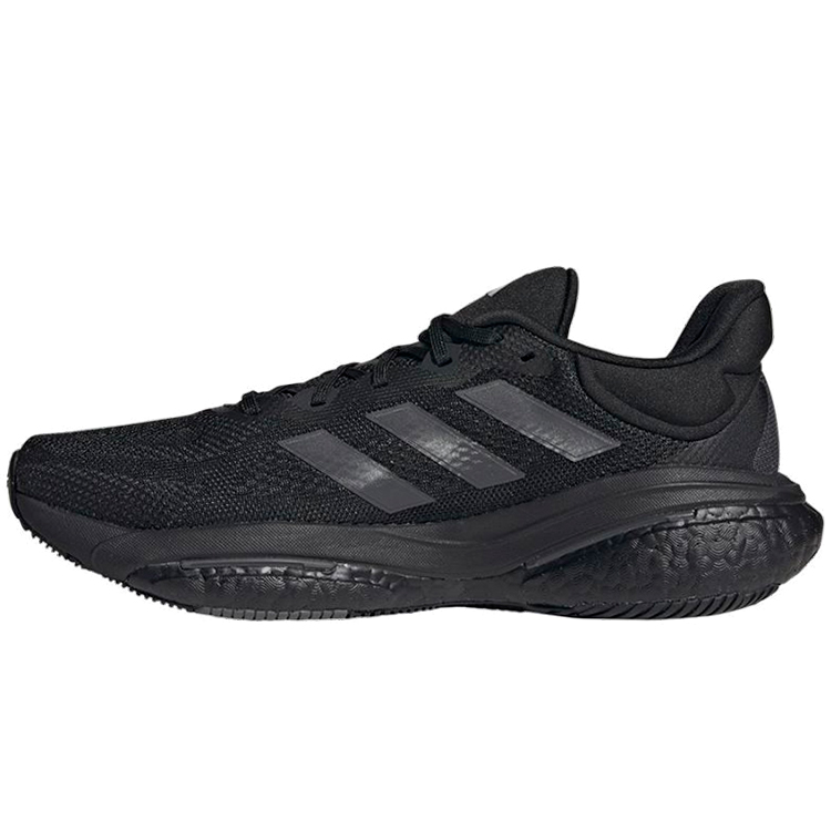 Кроссовки Adidas SOLARGLIDE 6 / Мужской / 41.5 / Черный photo 1 Кроссовки Adidas SOLARGLIDE 6 / Мужской / 41.5 / Черный photo 1