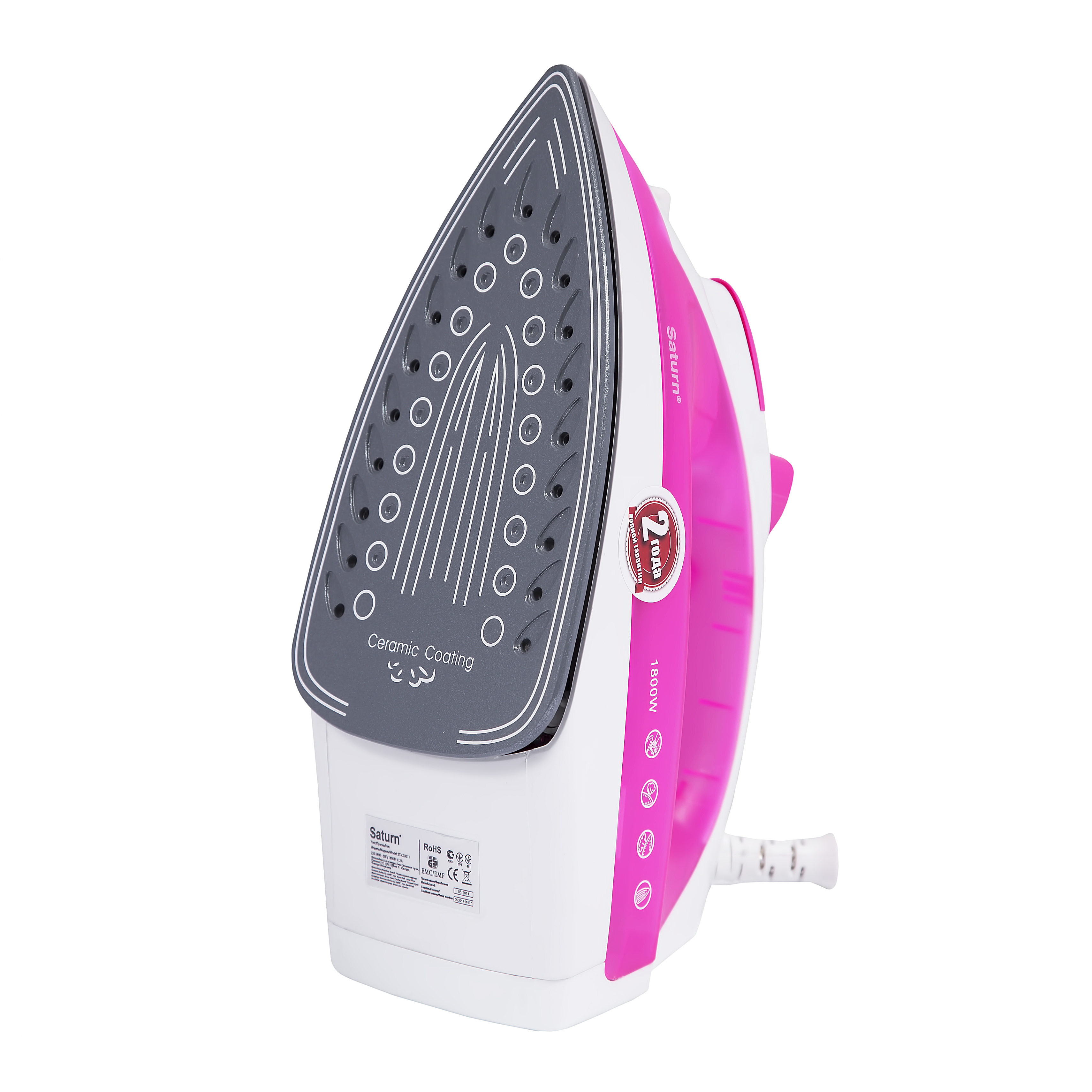 Fier de calcat Saturn ST-CC0211, 1800W photo 4