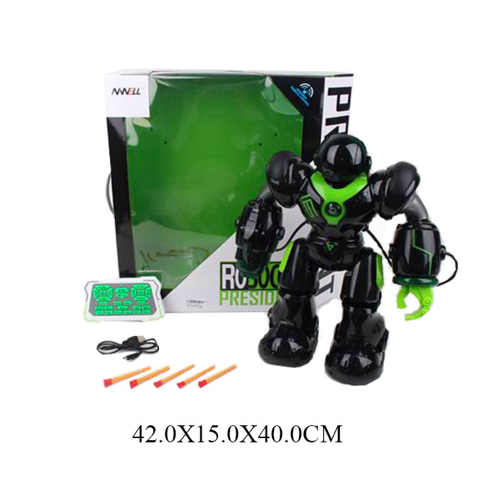 Robot cu r/c 5088* photo 1 Robot cu r/c 5088* photo 1