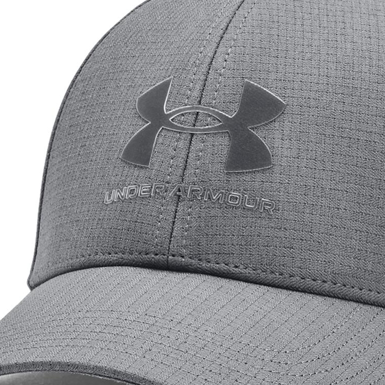 Chipiu  Under Armour Isochill Armourvent STR/1361529-012/Gri photo 2