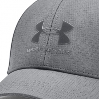 Chipiu Under Armour Isochill Armourvent STR thumbnav 2