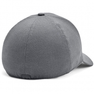 Chipiu Under Armour Isochill Armourvent STR thumbnav 3