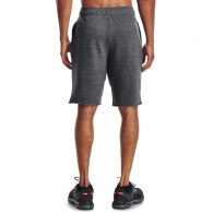 Sorti Under Armour UA RIVAL TERRY SHORT thumbnav 4