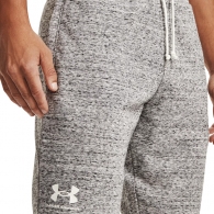 Sorti Under Armour UA RIVAL TERRY SHORT thumbnav 5