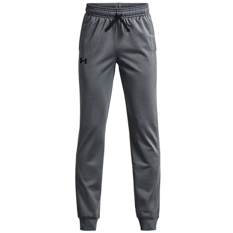 Брюки Under Armour UA B BRAWLER 2.0 TAPERED PANTS photo Брюки Under Armour UA B BRAWLER 2.0 TAPERED PANTS photo