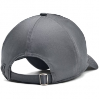 Chipiu Under Armour Storm Blitzing Adj thumbnav 3