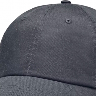 Chipiu Under Armour Team Blank Chino Adj thumbnav 2