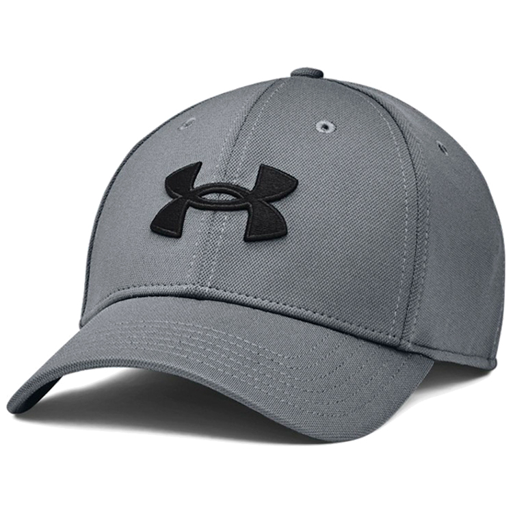 Chipiu Under Armour men UA Blitzing photo 